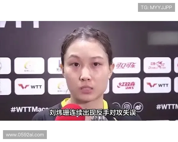 何卓佳 刘炜珊 2-3 憾负韩国组合 女双止步十六强